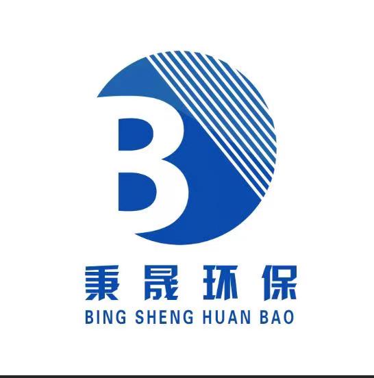 哈爾濱秉晟環保工程有限公司的圖標
