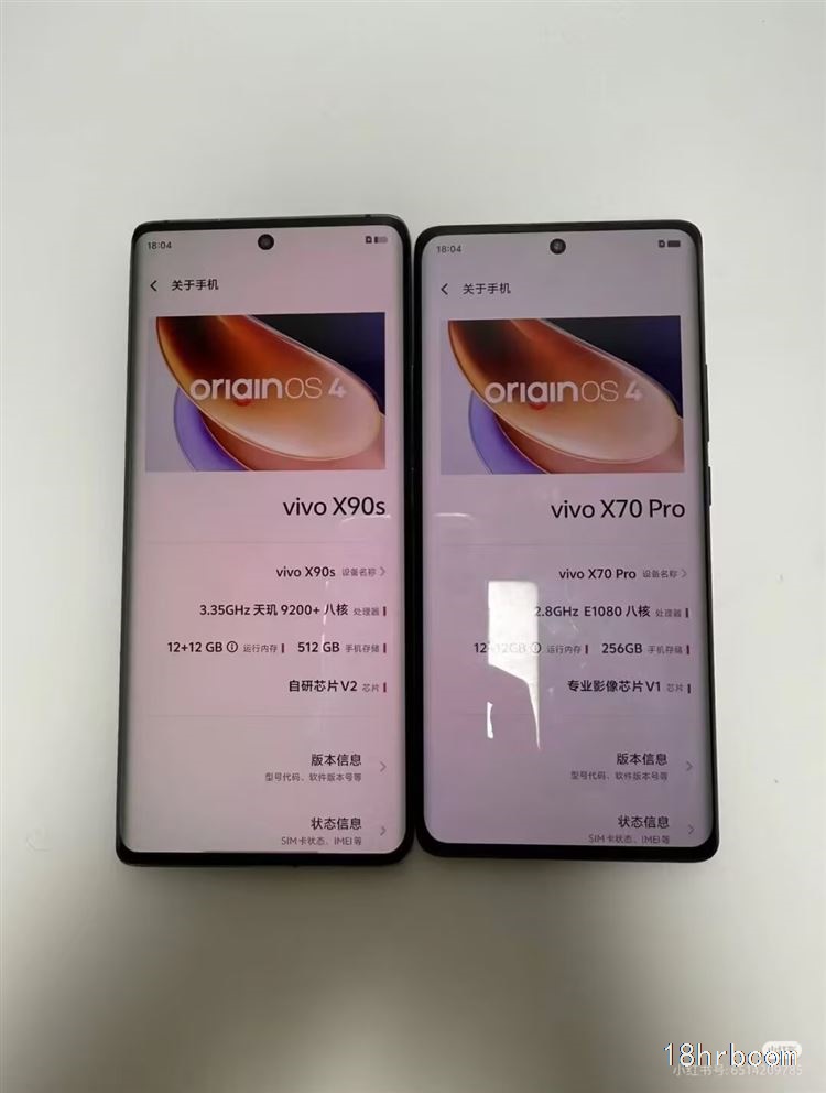 招聘數碼導購